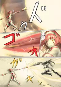 [jigoku] Main story of Ultra-Girl Sophie (Ultraman)