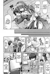 [Alexi Laiho] The Cage (COMIC AUN 2014-12) [English] [TSHH]