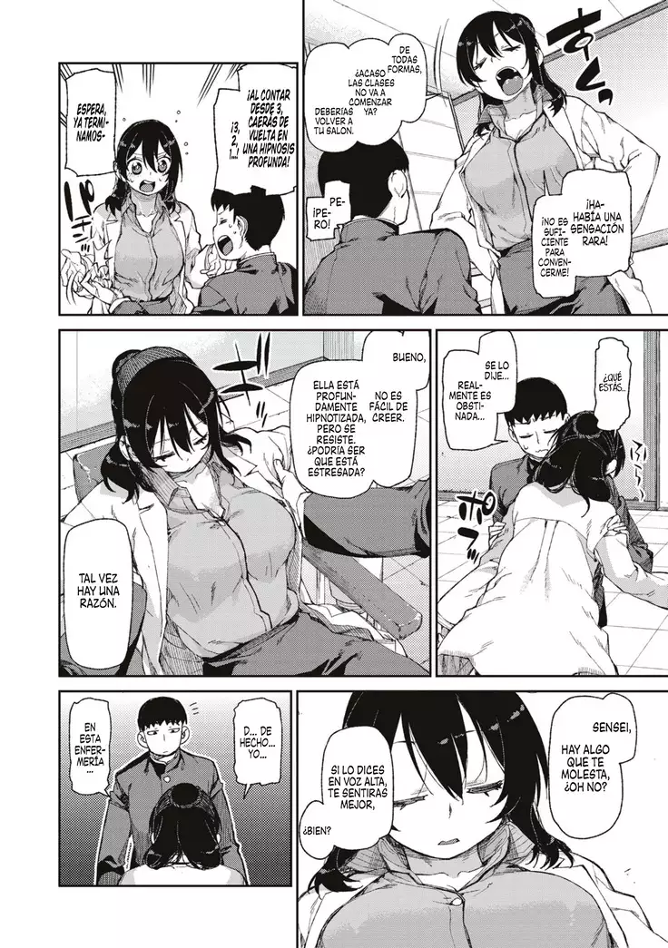 Himitsu no Onedari "Kousaimin" | El deseo secreto