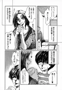 [Anthology] C.C. Girl