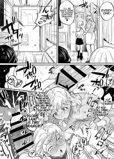 Futanari Sensei no Yaritai Houdai | Futanari Teacher's Non-Education Guidance