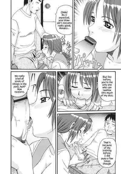 Kinshin Soukansha no Nichijou | Everyday Life of Incestuous Lovers