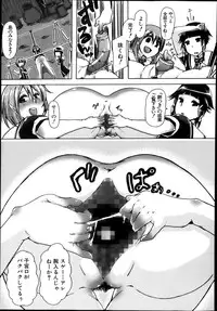 BUSTER COMIC 2013-11