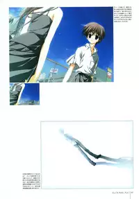 Kero Q - Subarashiki Hibi Official Visual Archive