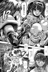 COMIC Penguin Club Sanzokuban 2016-11