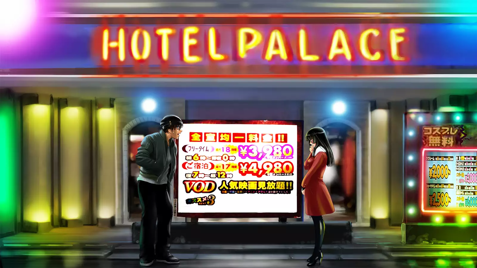 Dohentai ni sareteyuku seijyunshimai no dosukebe monogatari