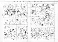 (C73) [Article 60 of Criminal Code (Shuhan)] RaKuGaKi./Monochrome. (Various)