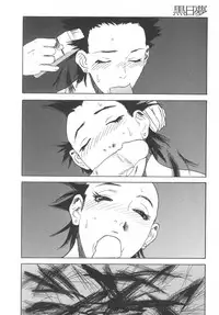 [Tenjiku Rounin] Kuro Hi Yume | Day Dream in the Black