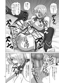 [Heisen-Dou (Hiraizumi Kou)] IVY IMPACT (SoulCalibur) [Digital]