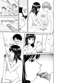 [Mori Takuya] Nettou [English] [CGRascal]