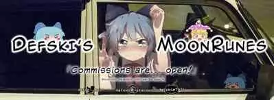 Love Love Linker Core