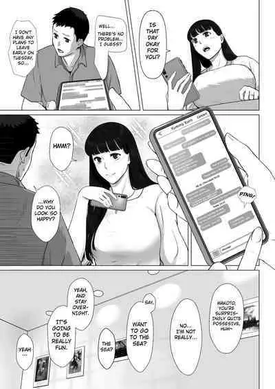 Kakkou no Hi Takuran Sareta Tsuma Sono 2