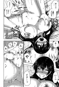 Action Pizazz 2016-02