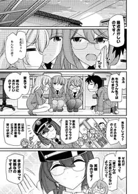 Action Pizazz 2016-02 [Digital]