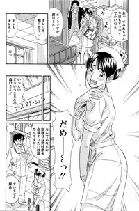 Action Pizazz 2016-02