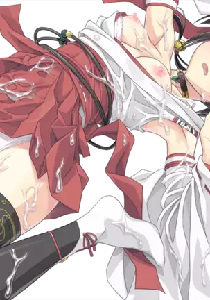 Mikogami-sama - Divine Miko Koyori (decensored)