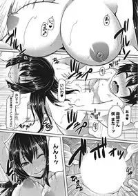 [Anthology] Yaritai Kanojo no Midara na Onedari [Digital]