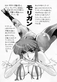 (C53) [Yuriai Kojinshi Kai (Yuri Ai)] THINSKIN (Various)