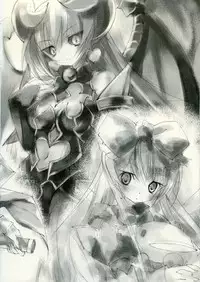 [CUBETYPE (Shiena)] Simplicity. (ToHeart 2)