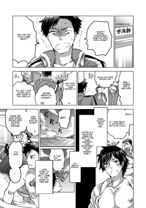 Nushi-sama no Yome Otorikaeshi ni Kimashita