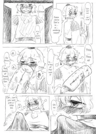 [frogsnake] Kawashiro san's secret bathroom (English)