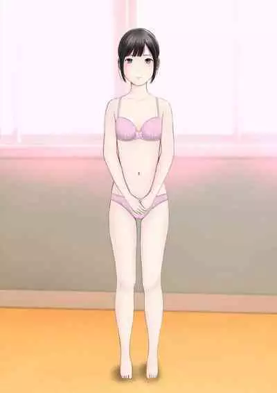 Hatsukoi Seifuku Zukan Nagasakiken no Joshiko2023