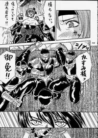 (C59) [METAL (Choujigen Kurumi)] SNIPERS (Various)