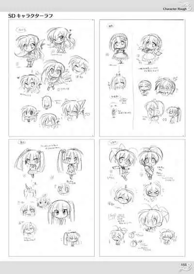 NobleWorks Official Visual Fanbook