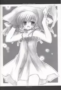 (C62) [Chronolog (Sakurazawa Izumi)] Night with a clouded-over moon (Suigetsu)