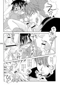 (C79) [Mariana Kaikou Kikaku (Mikami Hokuto)] Usazukintan. Matome