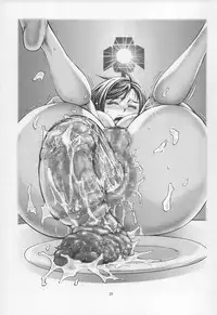 (COMITIA113) [Monji Koubou (Kikuichi Monji)] Memory of scatology