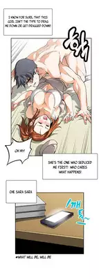 [Husky guy] SStudy Ch.0-36 (English) (YoManga) (Ongoing)