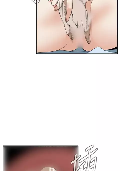 Take a Peek 偷窥 Ch.39~44