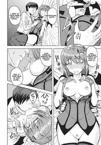 (SC56) [PLANT (Tsurui)] Yowaki na Vampire (THE IDOLM@STER) [English] {Puchimasutl}