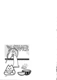 (C46) [R-KIDS (Various)] R KIDS! Vol. 8 (Various)