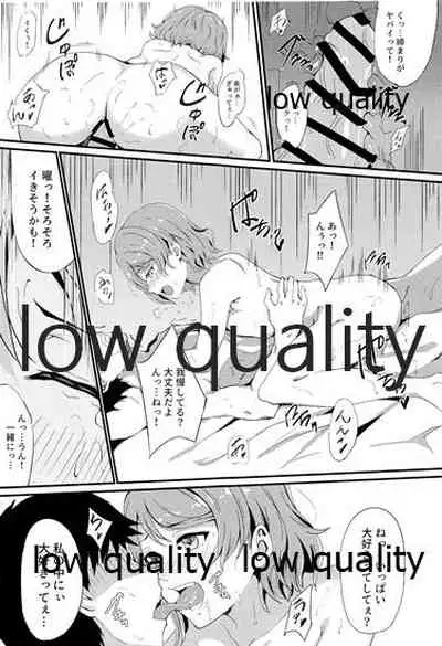 MIRACLE STREAM vol 3.0