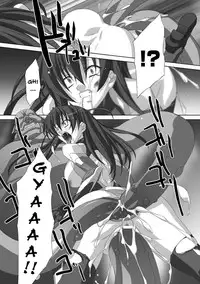 [AKAGI] Akashiki. [English]