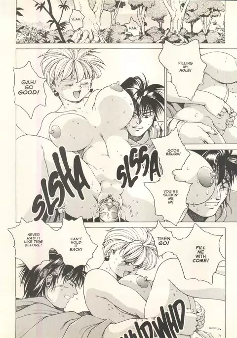 Spunky Knight Extreme 1