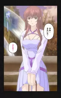 [Mink] [Full Color Seijin Han] Yakin Byoutou・Ni