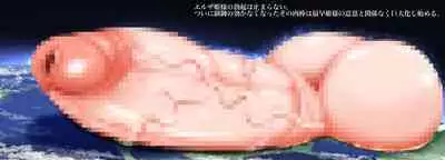 Chronicle Princess Knight Elsa-sama's Penis Growth Diary