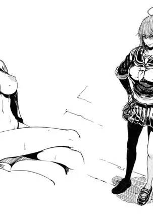 CUBE2 Autocratic Trigger