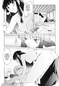 [Itosugi Masahiro] The Body Snatcher [ENG]