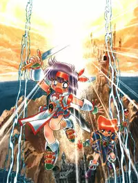 [Tsuzuki Kazuhiko] Neko no Ko