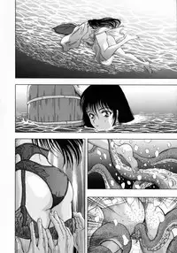 [Sakuraba Jouichirou] Oba no Kyonyuu, Itoko no Bakunyuu