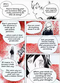 [Kharisma Jati] Repetitive [English] {atomicpuppy}