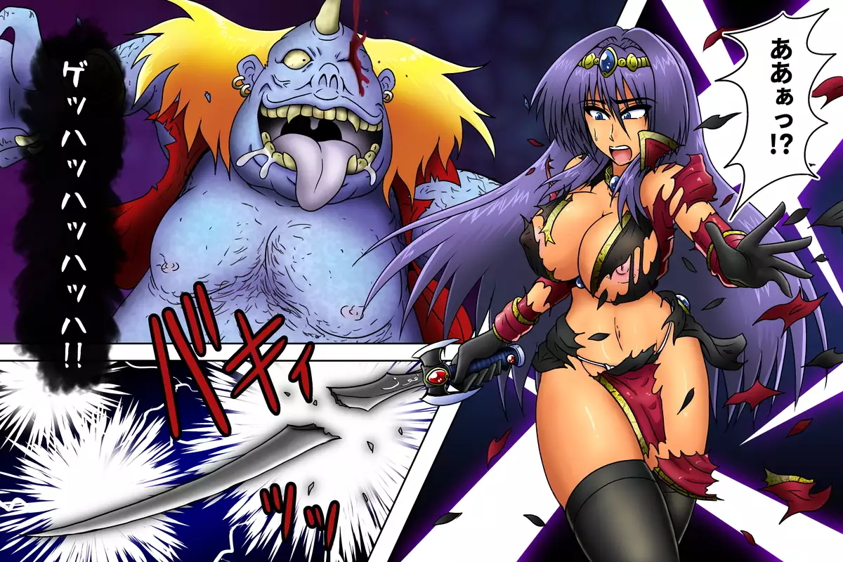 Sabaku no Oujo Sara - Ryoshuu no Hanayome