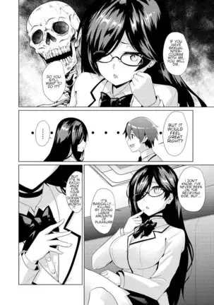 I Got Rejected By The Succubus President Chapter 1