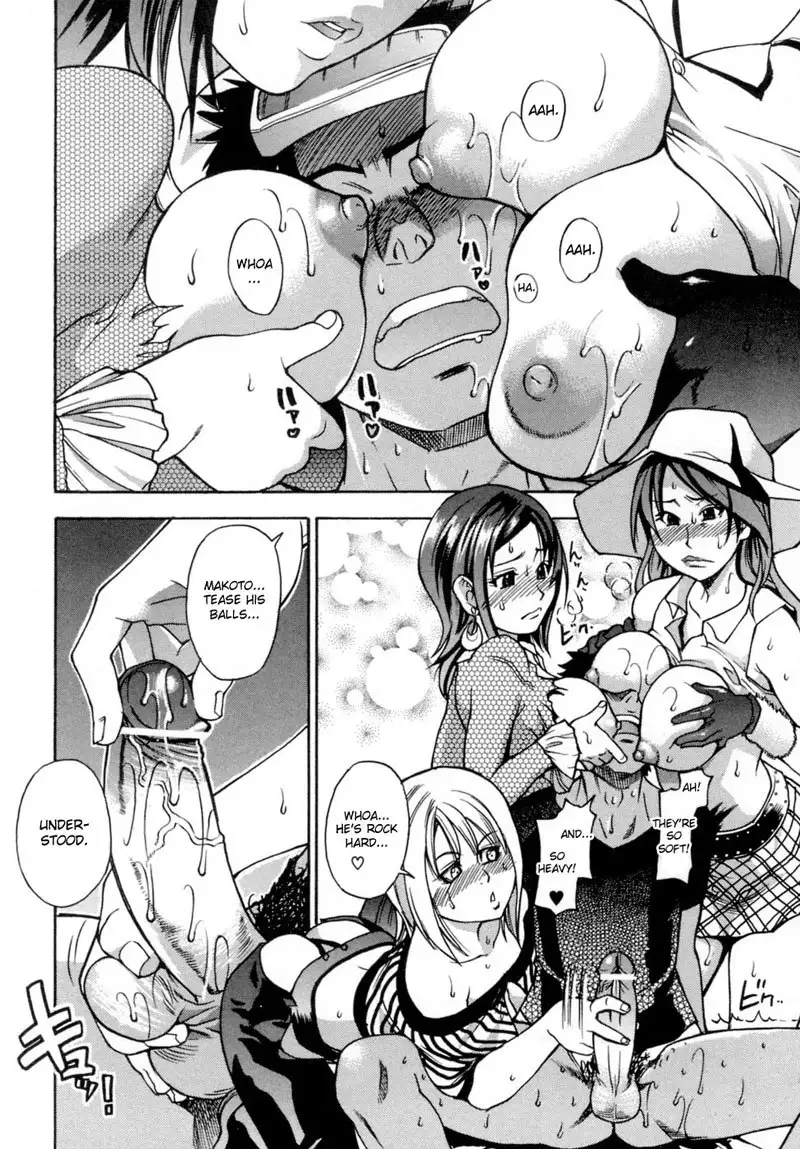 Shining Musume Vol.5 - Act 10