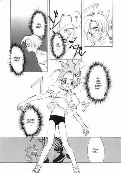 D+COLLECTION Ch 1-13