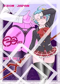 [From Japan (Aki Kyouma)] Eva Shuu (Neon Genesis Evangelion) [Digital]